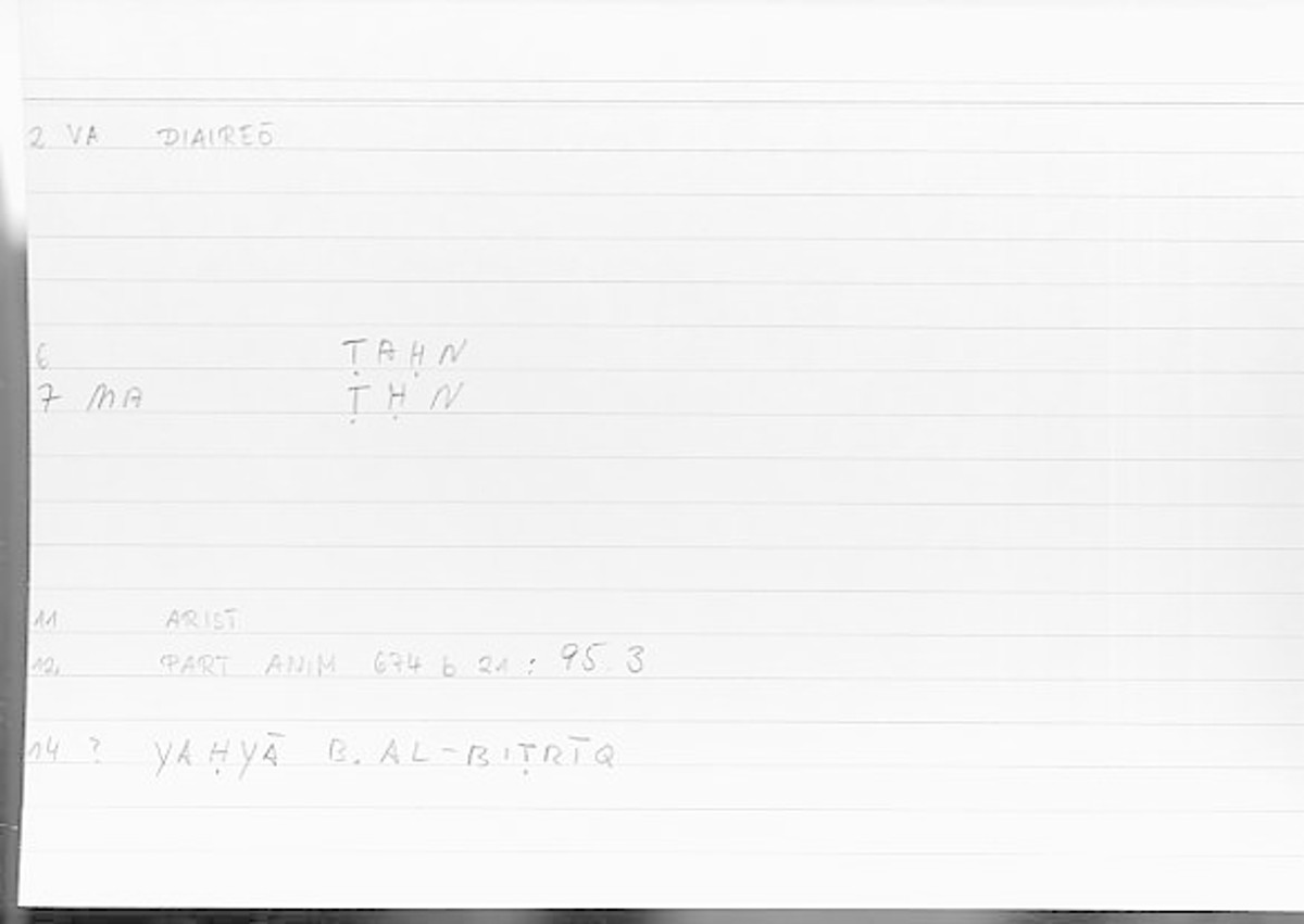 Filecard Arist.Part-anim.00383