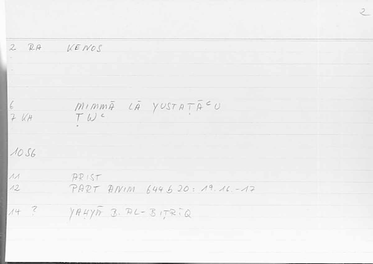 Filecard Arist.Part-anim.00387