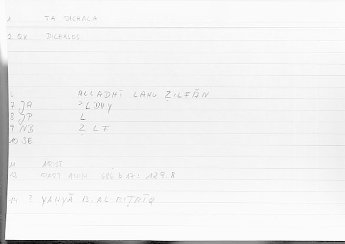 Filecard Arist.Part-anim.00389
