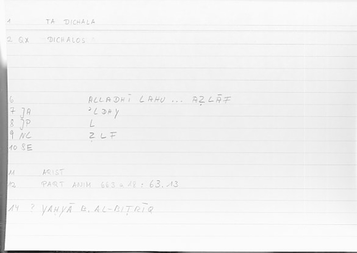 Filecard Arist.Part-anim.00391
