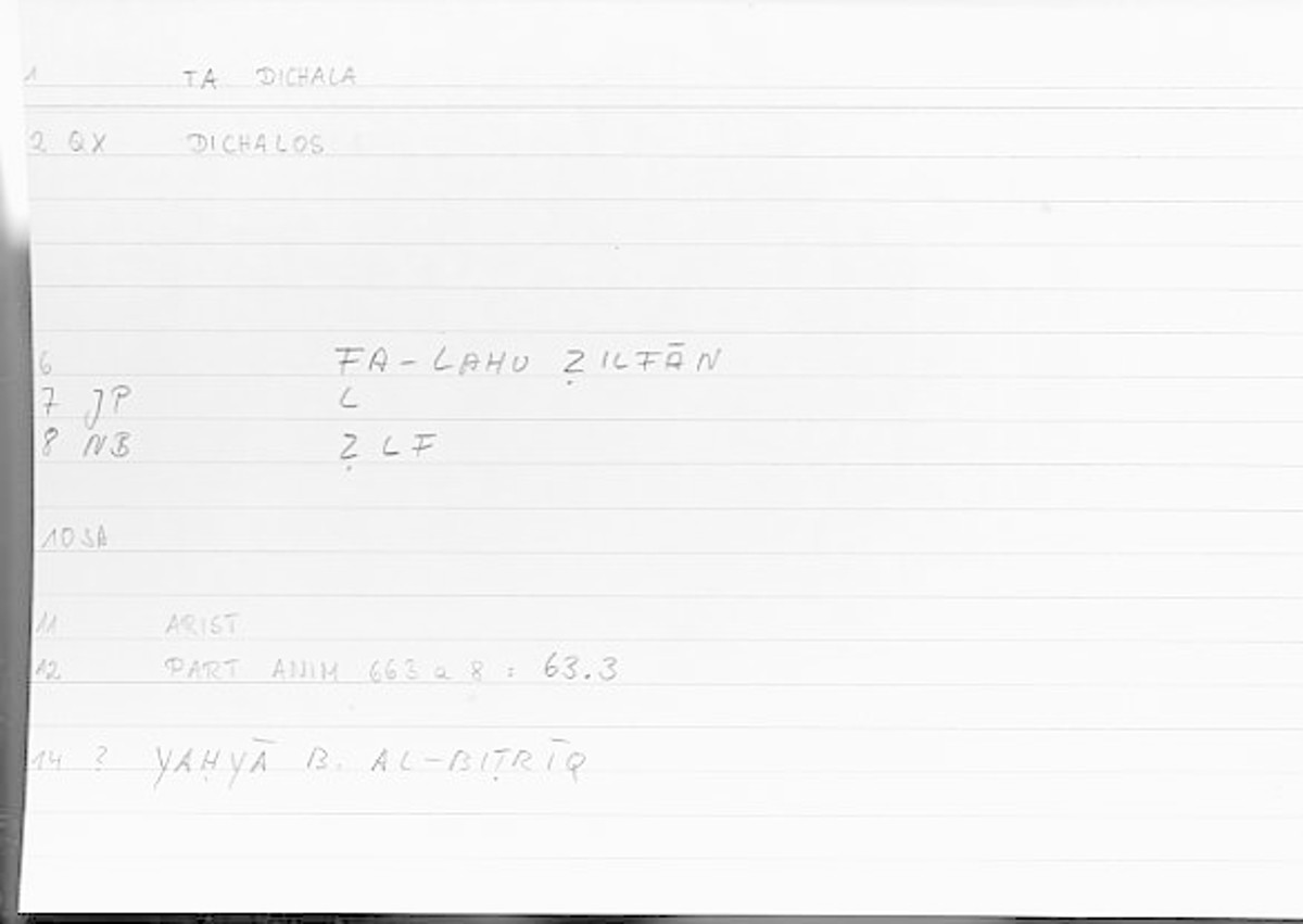 Filecard Arist.Part-anim.00393