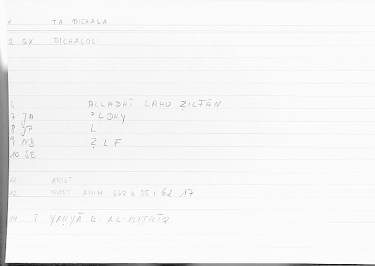 Filecard Arist.Part-anim.00394