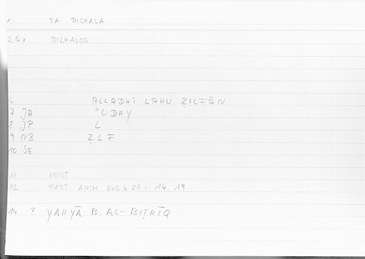 Filecard Arist.Part-anim.00395
