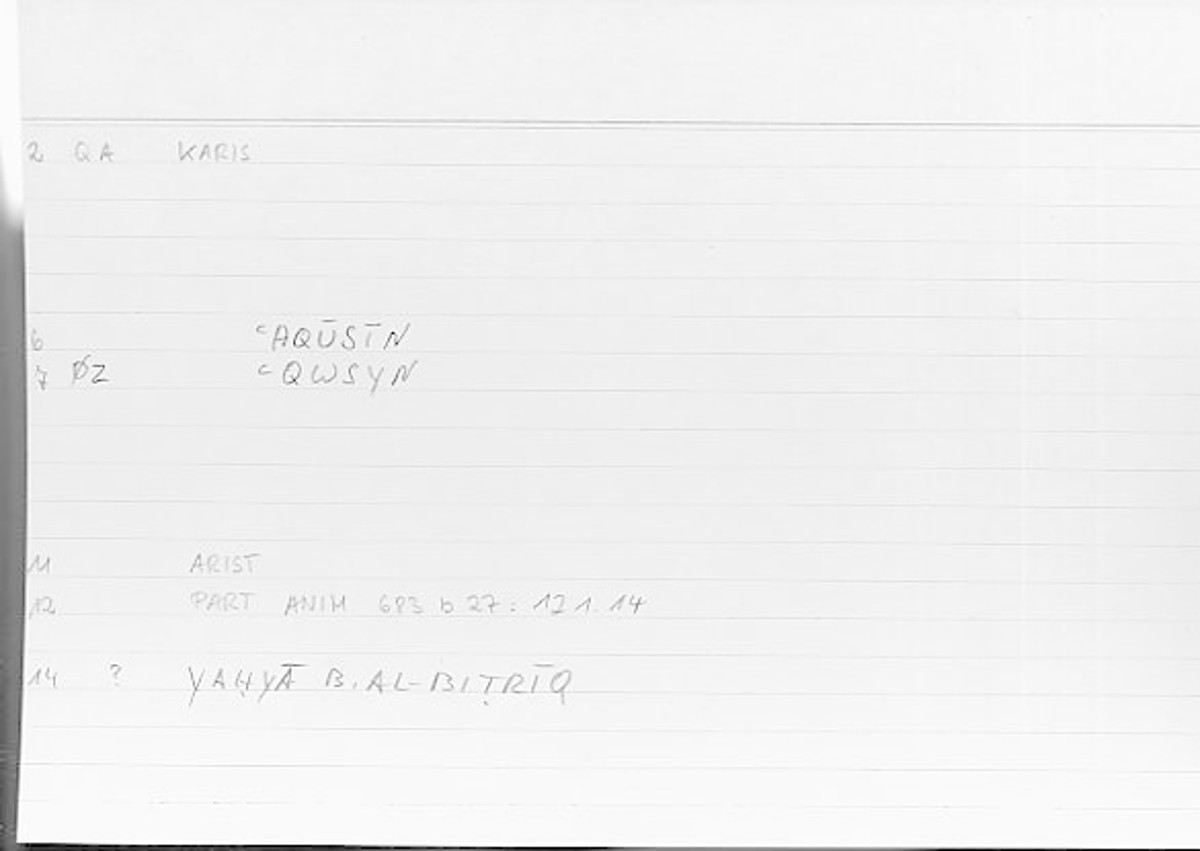 Filecard Arist.Part-anim.00398