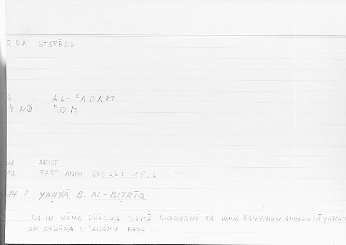Filecard Arist.Part-anim.00402
