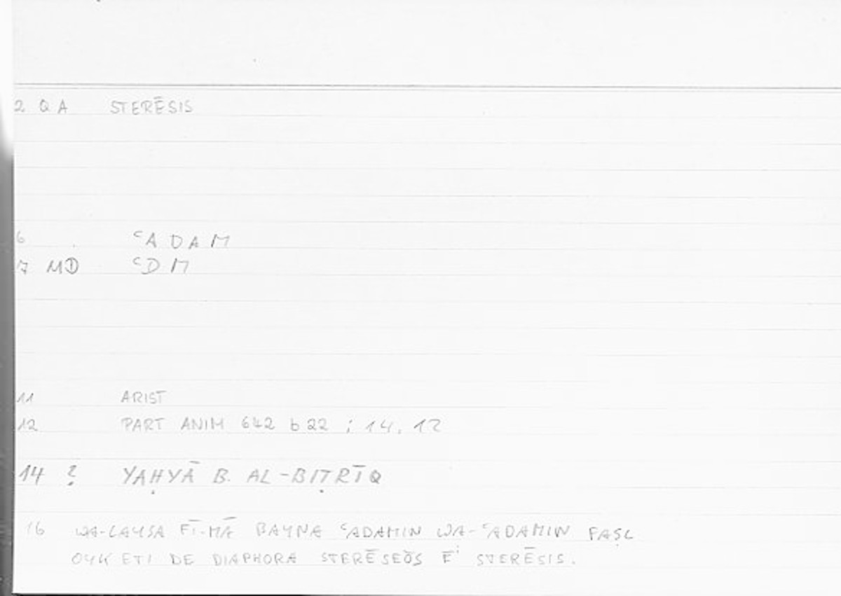 Filecard Arist.Part-anim.00406