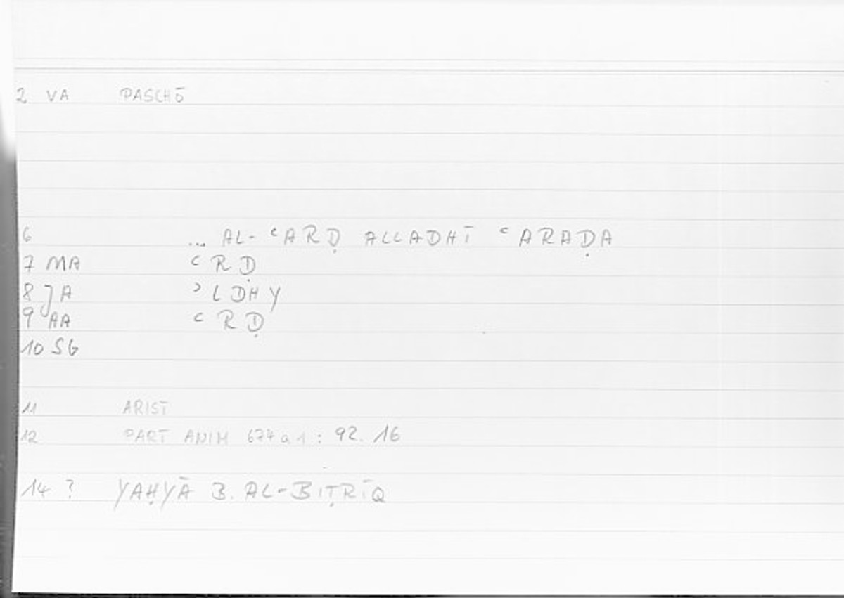 Filecard Arist.Part-anim.00408