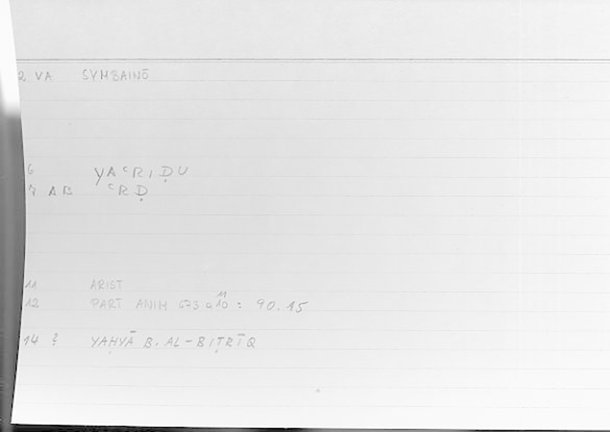 Filecard Arist.Part-anim.00409