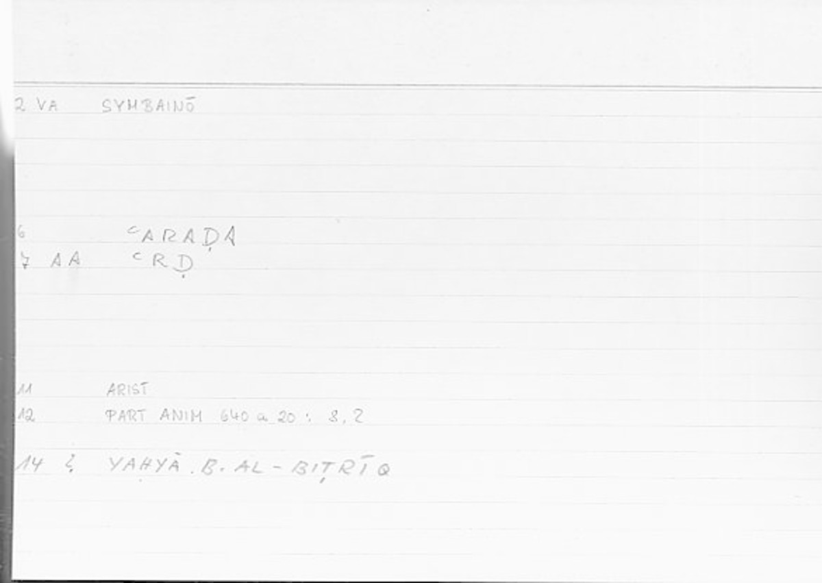 Filecard Arist.Part-anim.00412