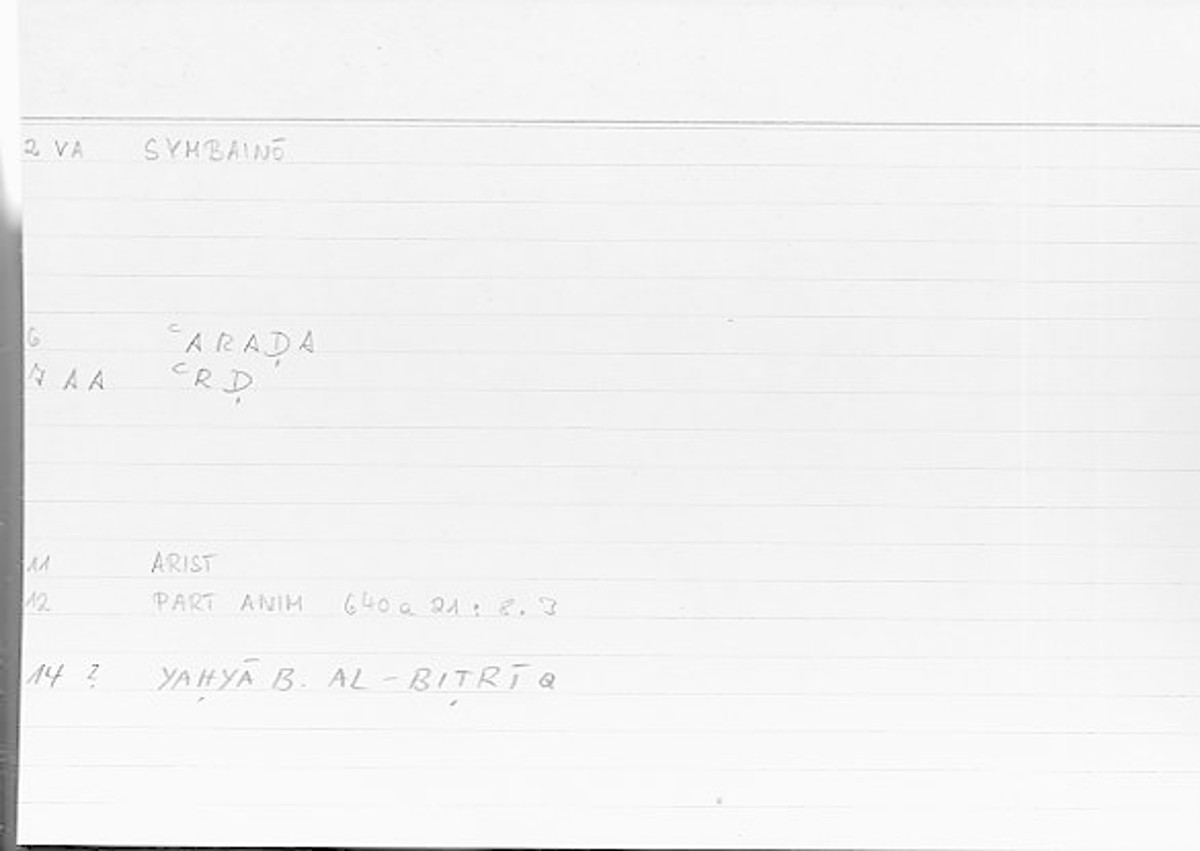 Filecard Arist.Part-anim.00413