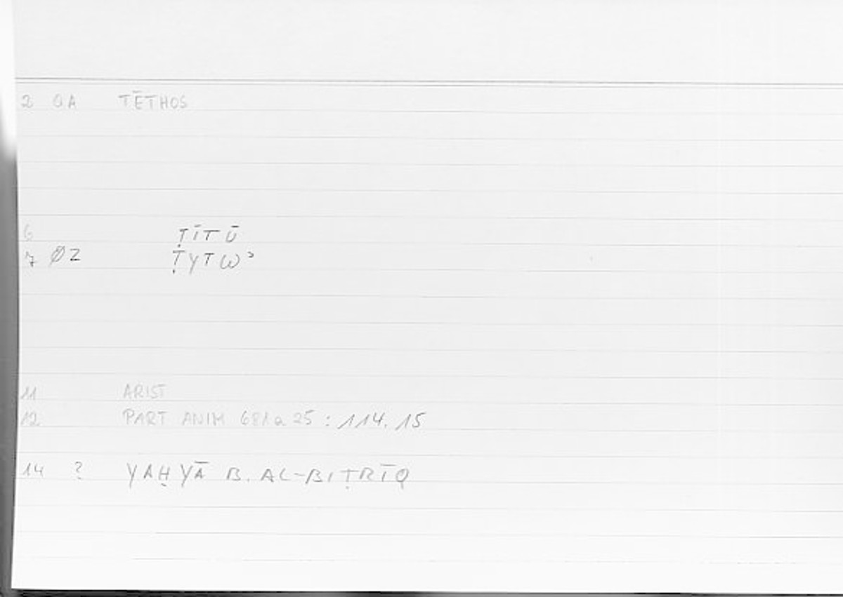 Filecard Arist.Part-anim.00414
