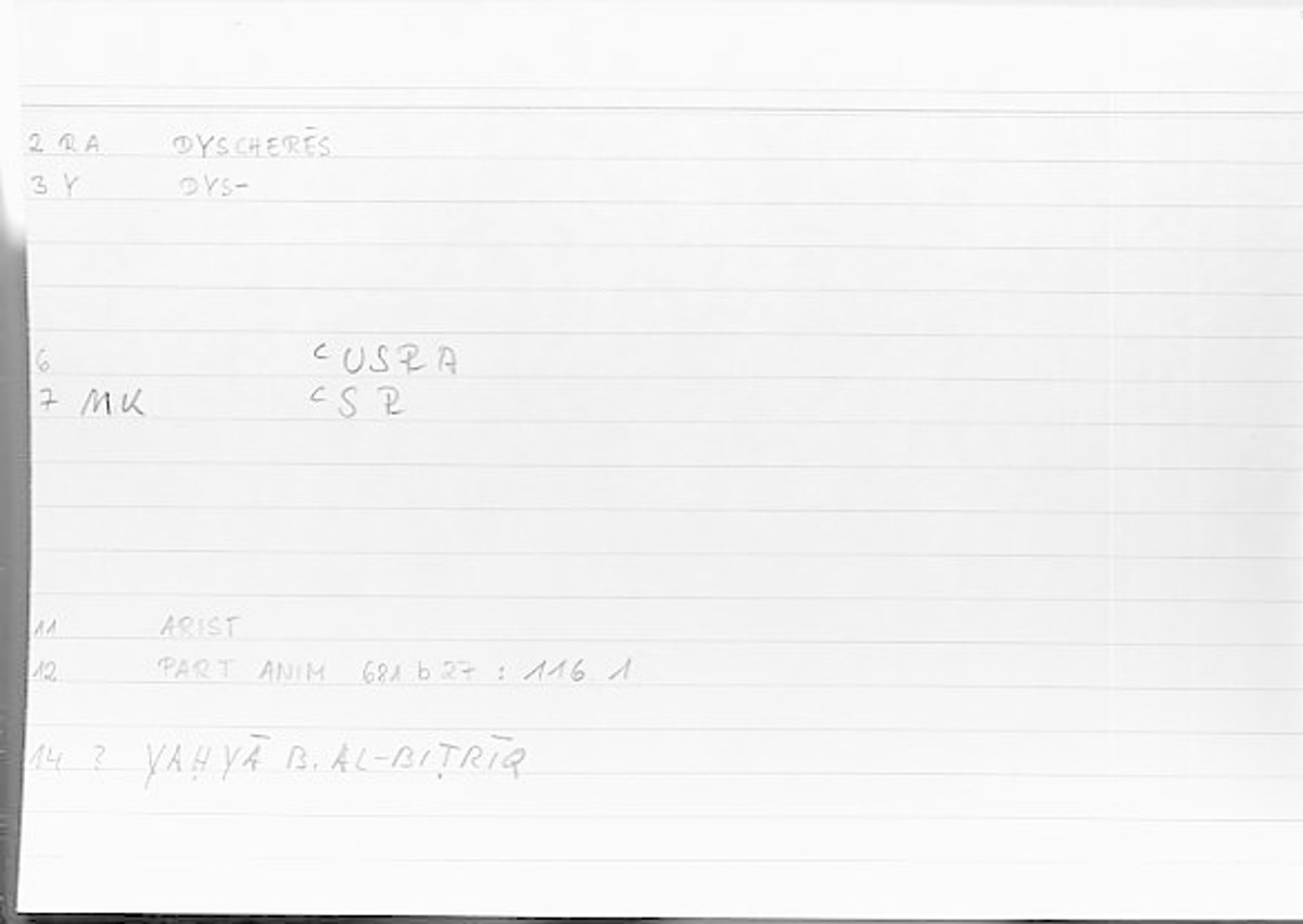 Filecard Arist.Part-anim.00419