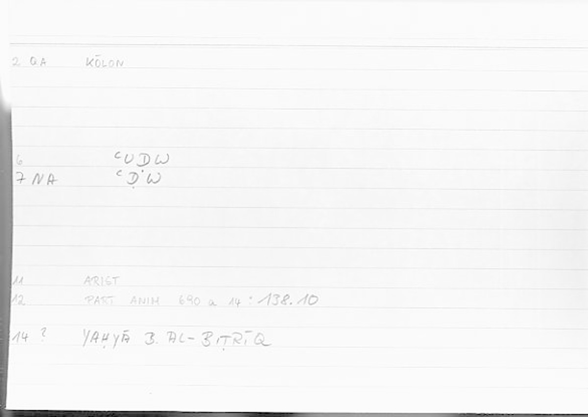 Filecard Arist.Part-anim.00421