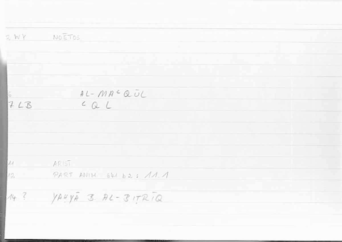 Filecard Arist.Part-anim.00424
