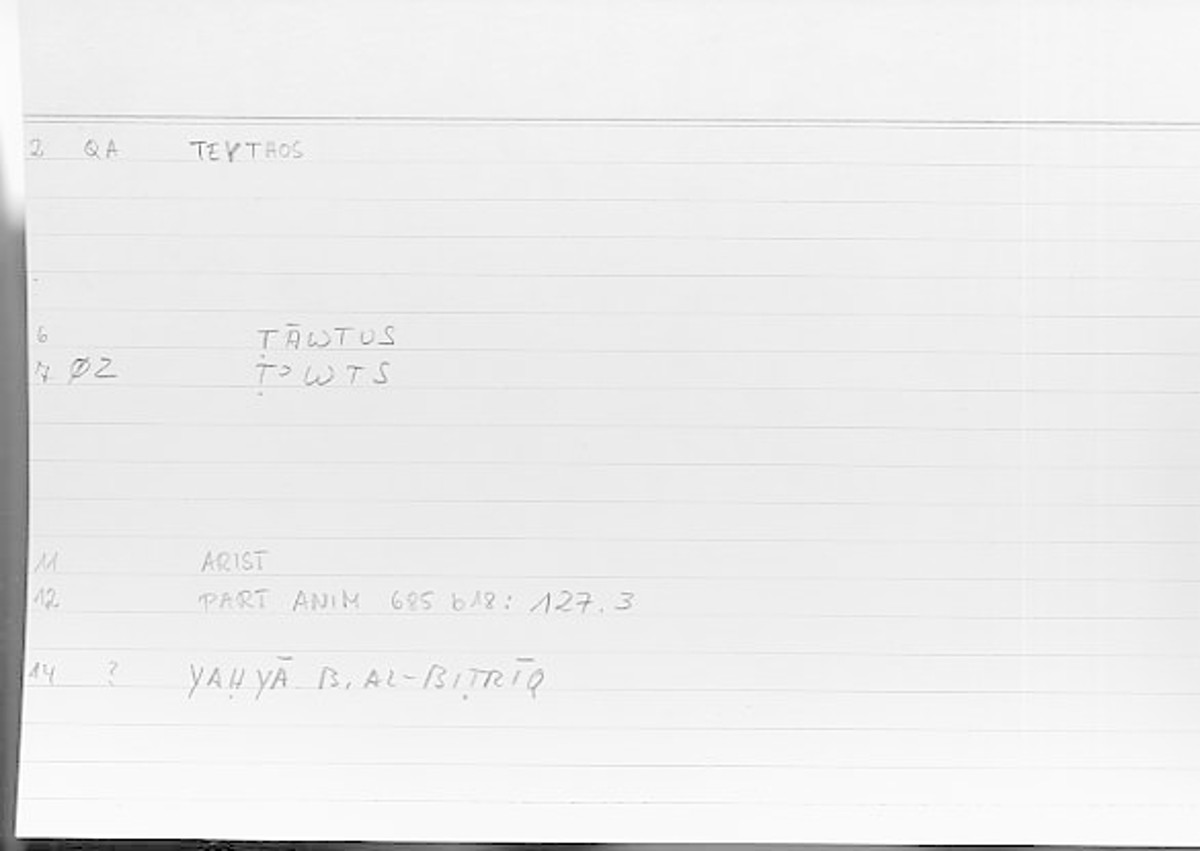 Filecard Arist.Part-anim.00425