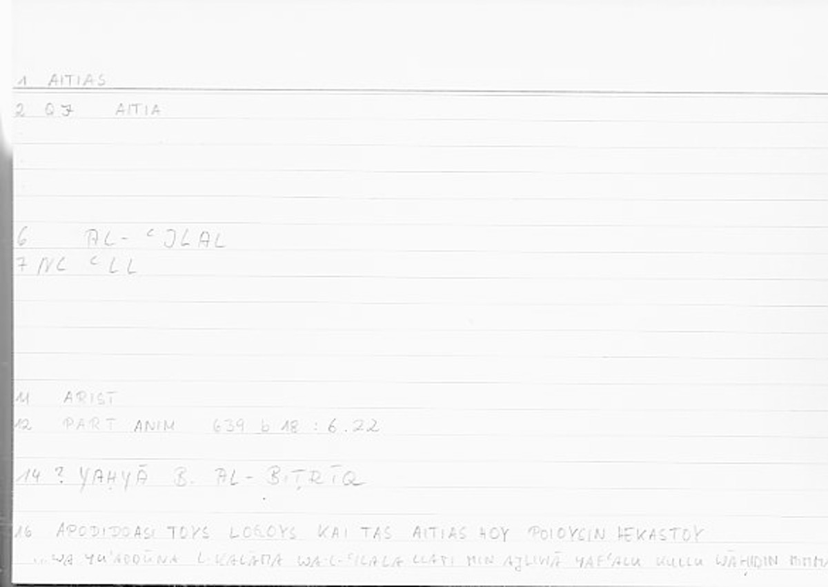 Filecard Arist.Part-anim.00429
