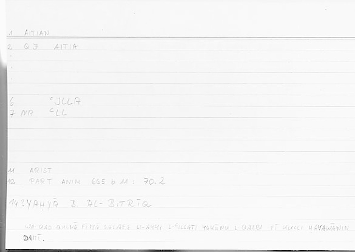 Filecard Arist.Part-anim.00432