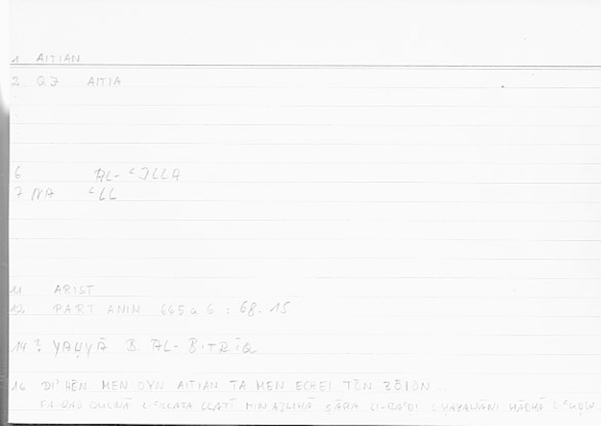Filecard Arist.Part-anim.00433