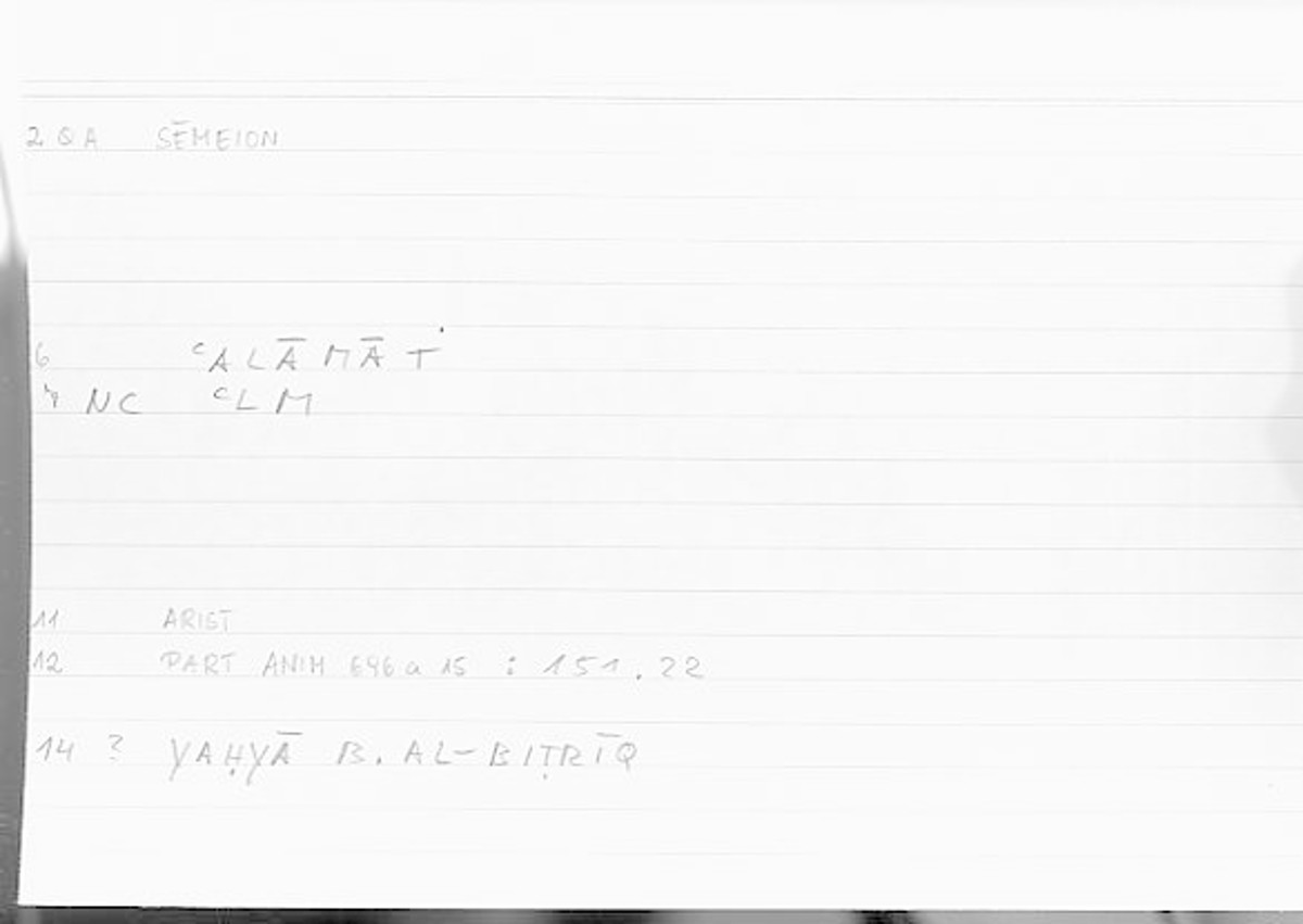 Filecard Arist.Part-anim.00439
