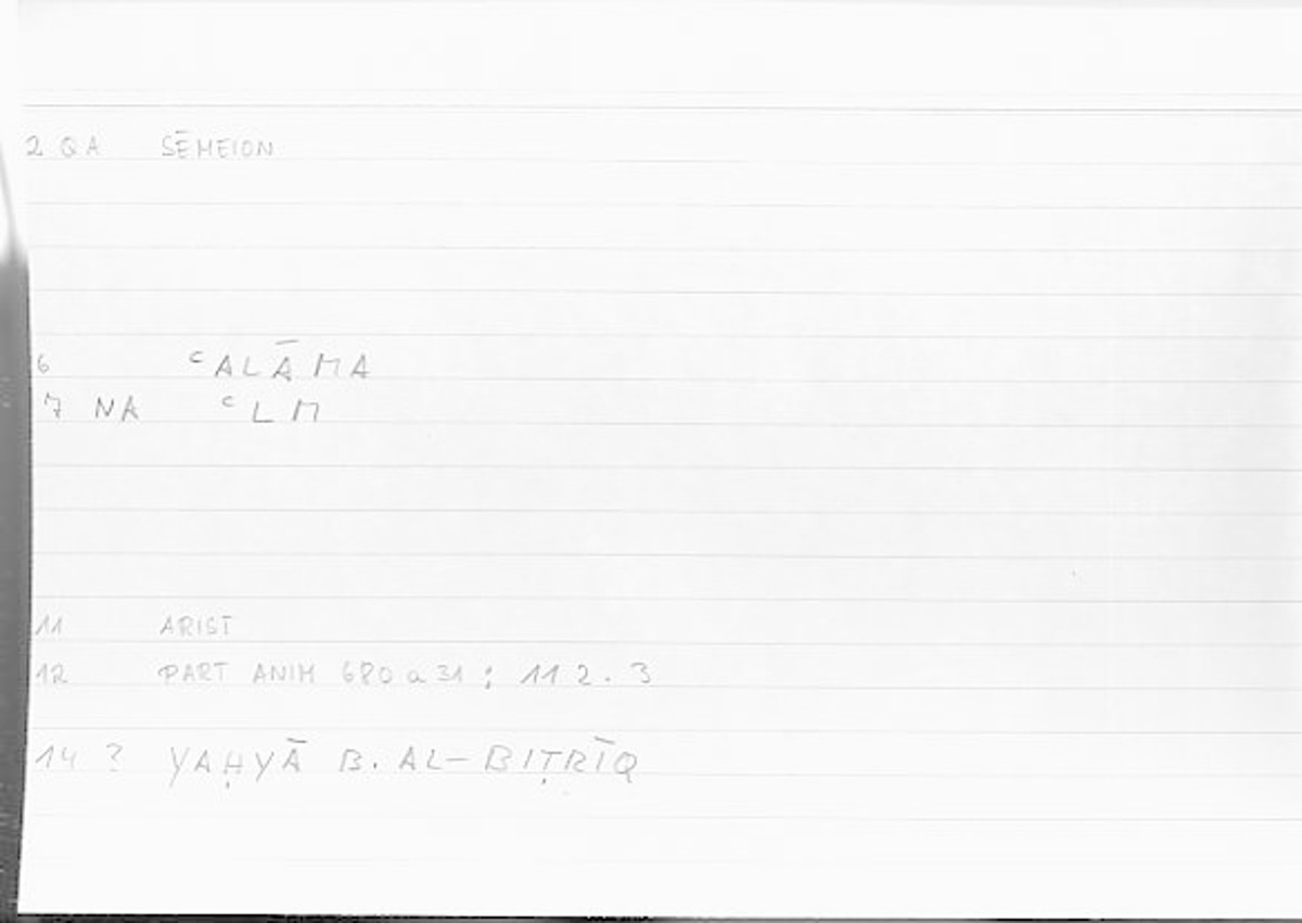 Filecard Arist.Part-anim.00440