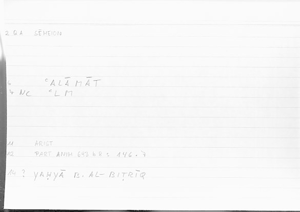 Filecard Arist.Part-anim.00441