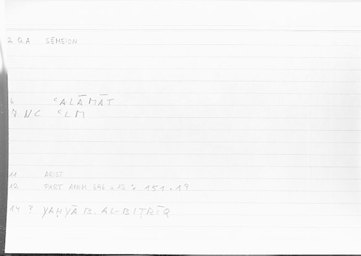 Filecard Arist.Part-anim.00443