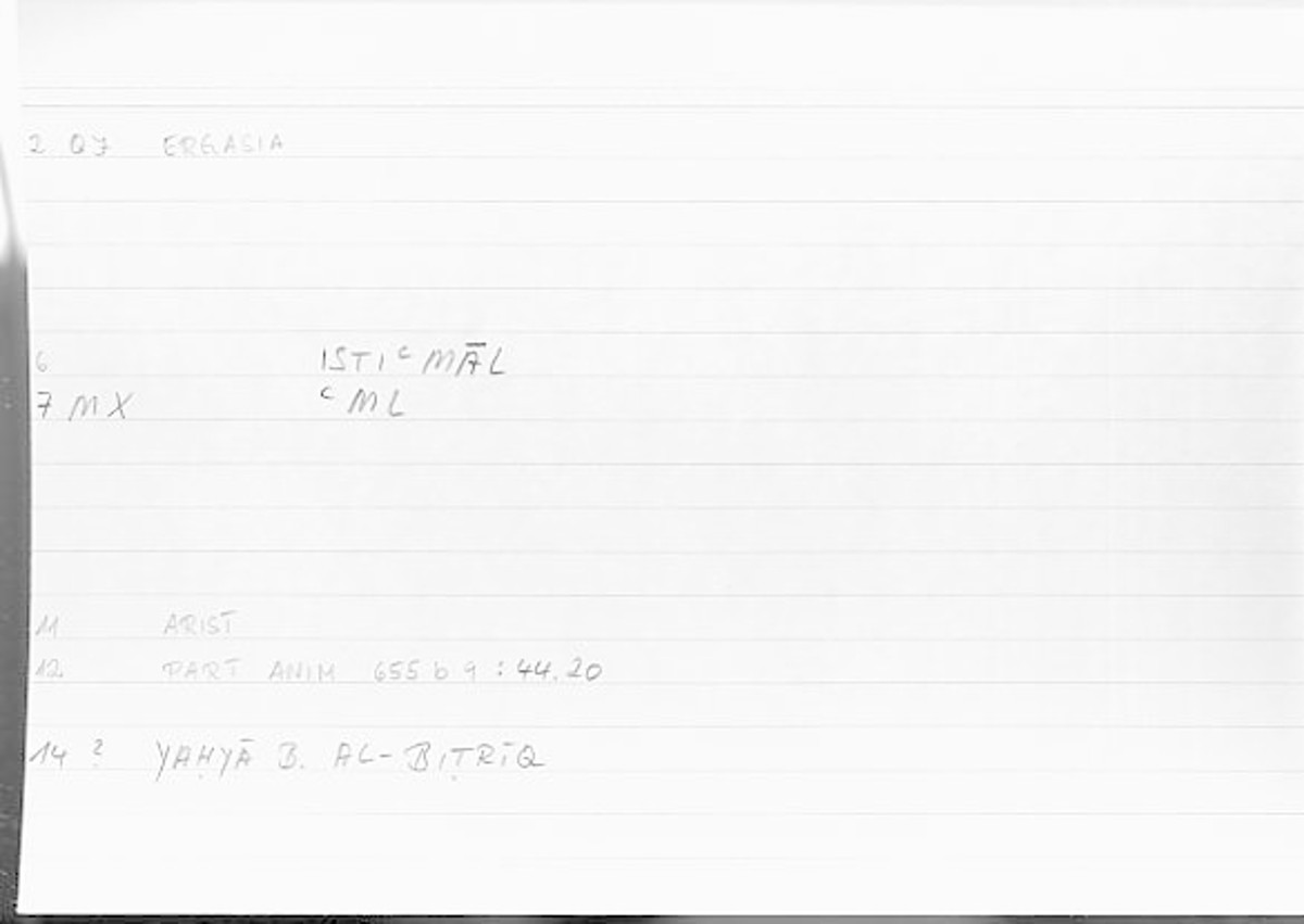 Filecard Arist.Part-anim.00445