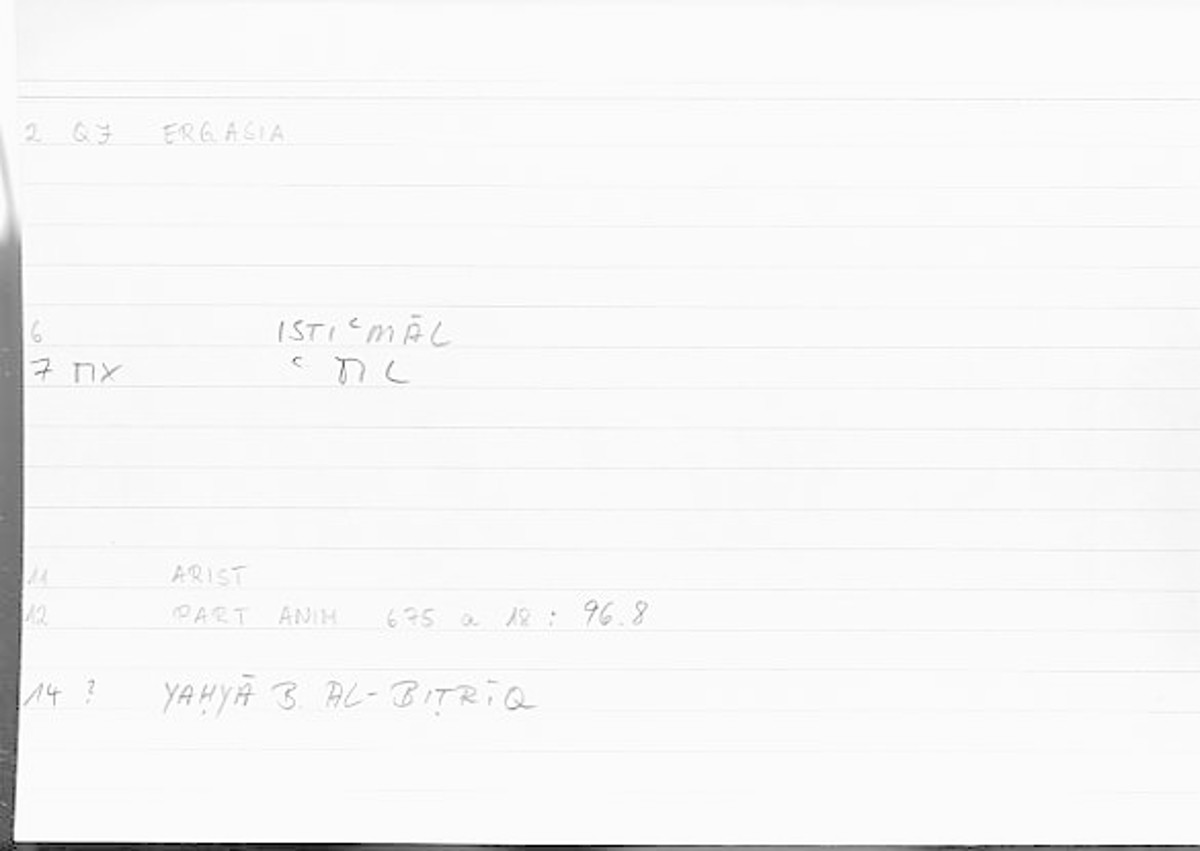 Filecard Arist.Part-anim.00448