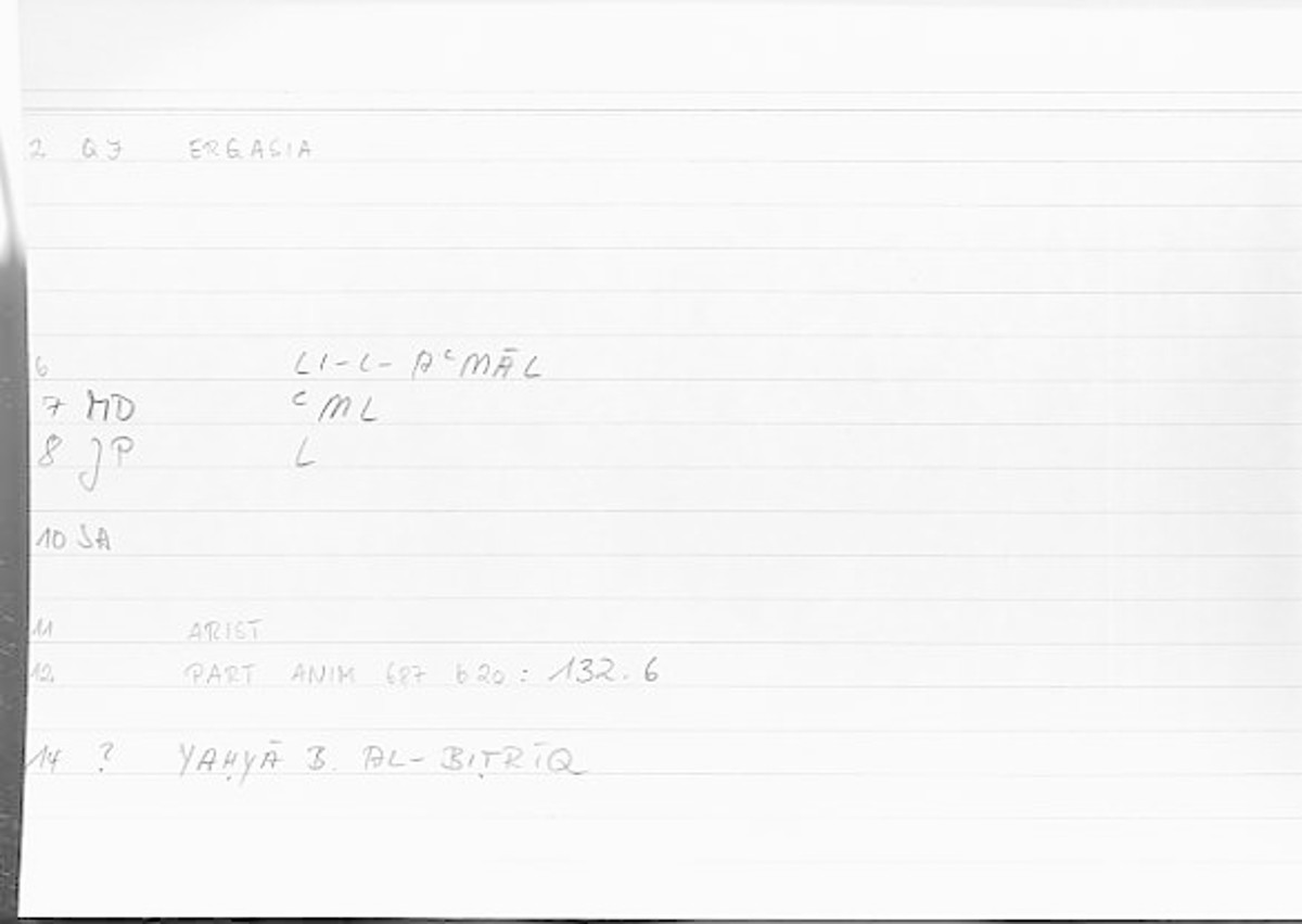 Filecard Arist.Part-anim.00453