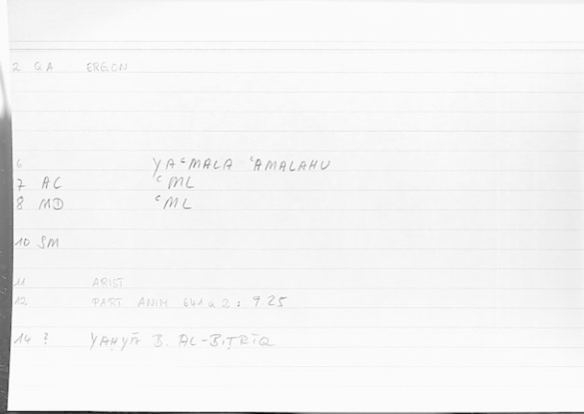 Filecard Arist.Part-anim.00454