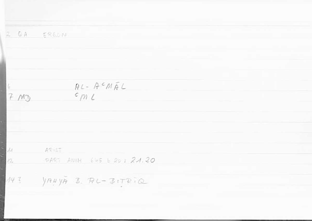 Filecard Arist.Part-anim.00455