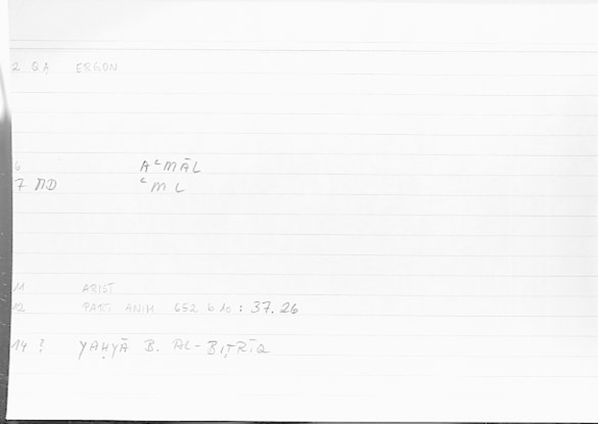 Filecard Arist.Part-anim.00456