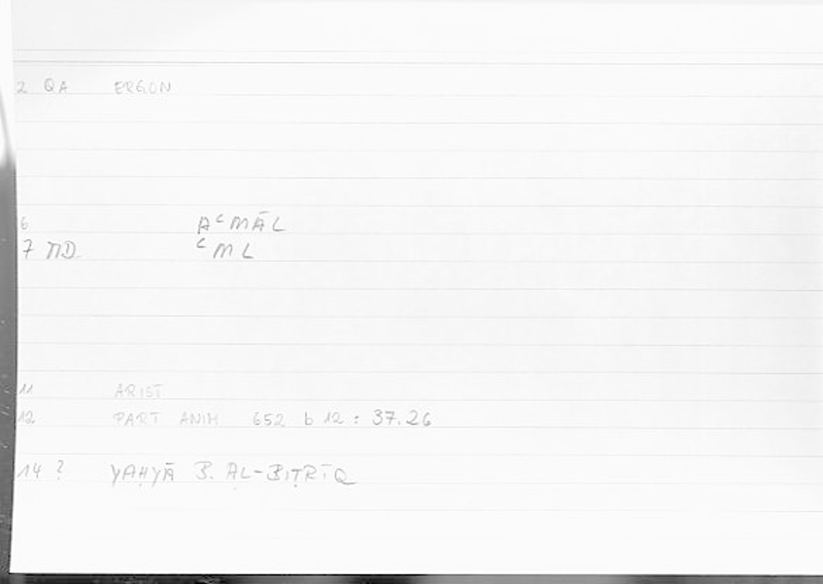 Filecard Arist.Part-anim.00457