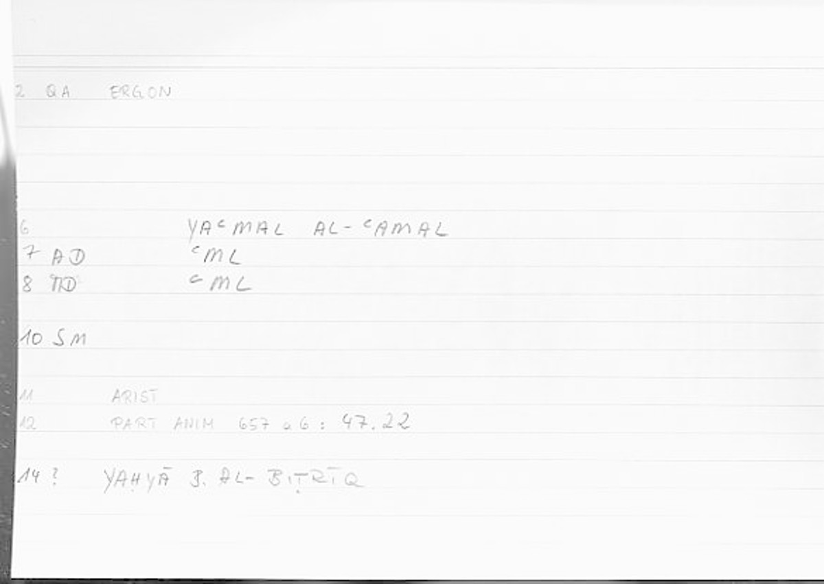 Filecard Arist.Part-anim.00463