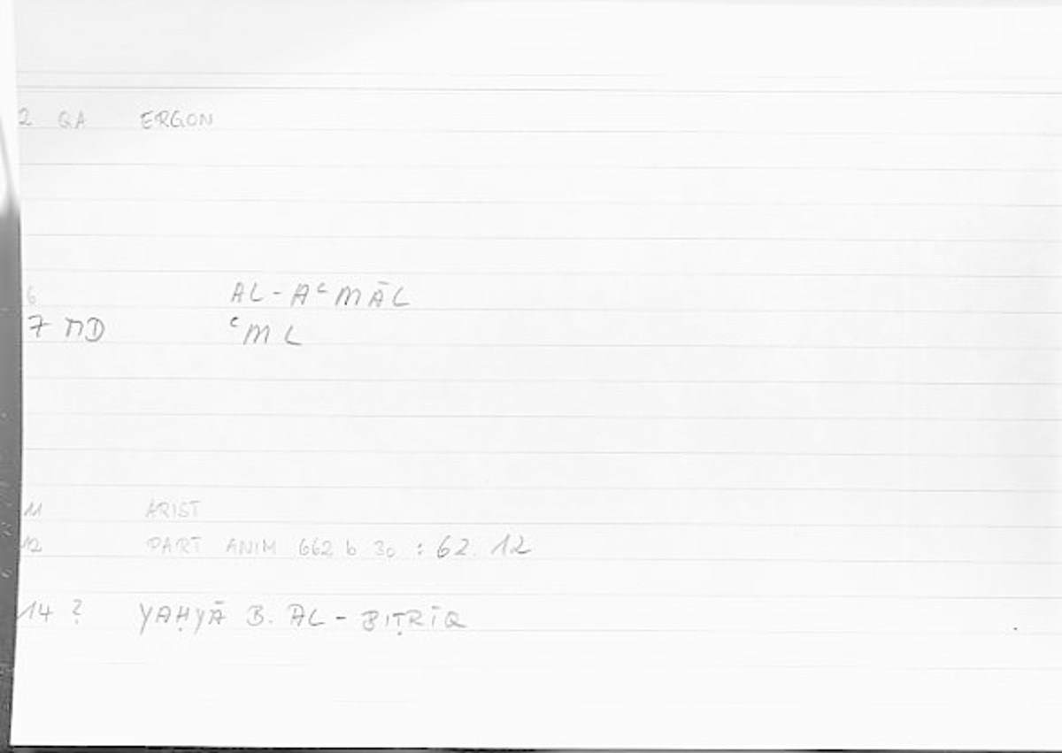 Filecard Arist.Part-anim.00465