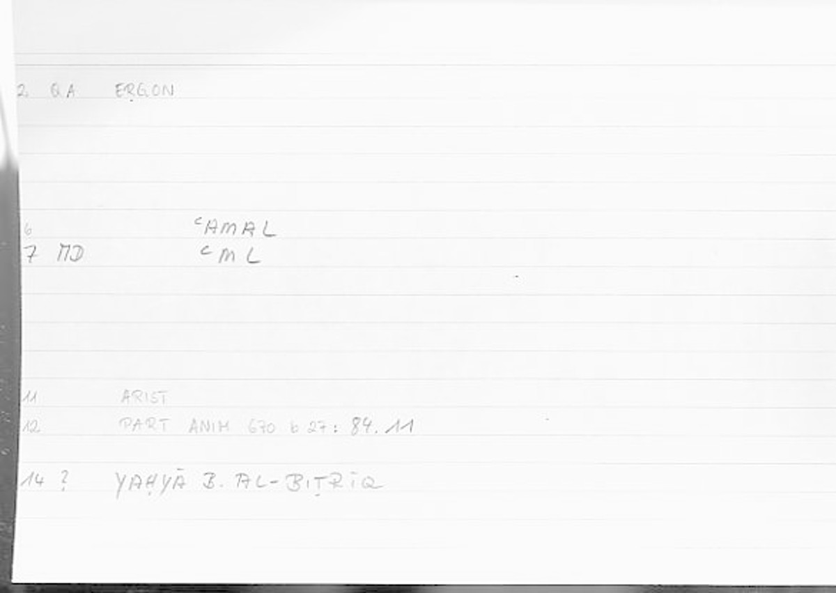 Filecard Arist.Part-anim.00467