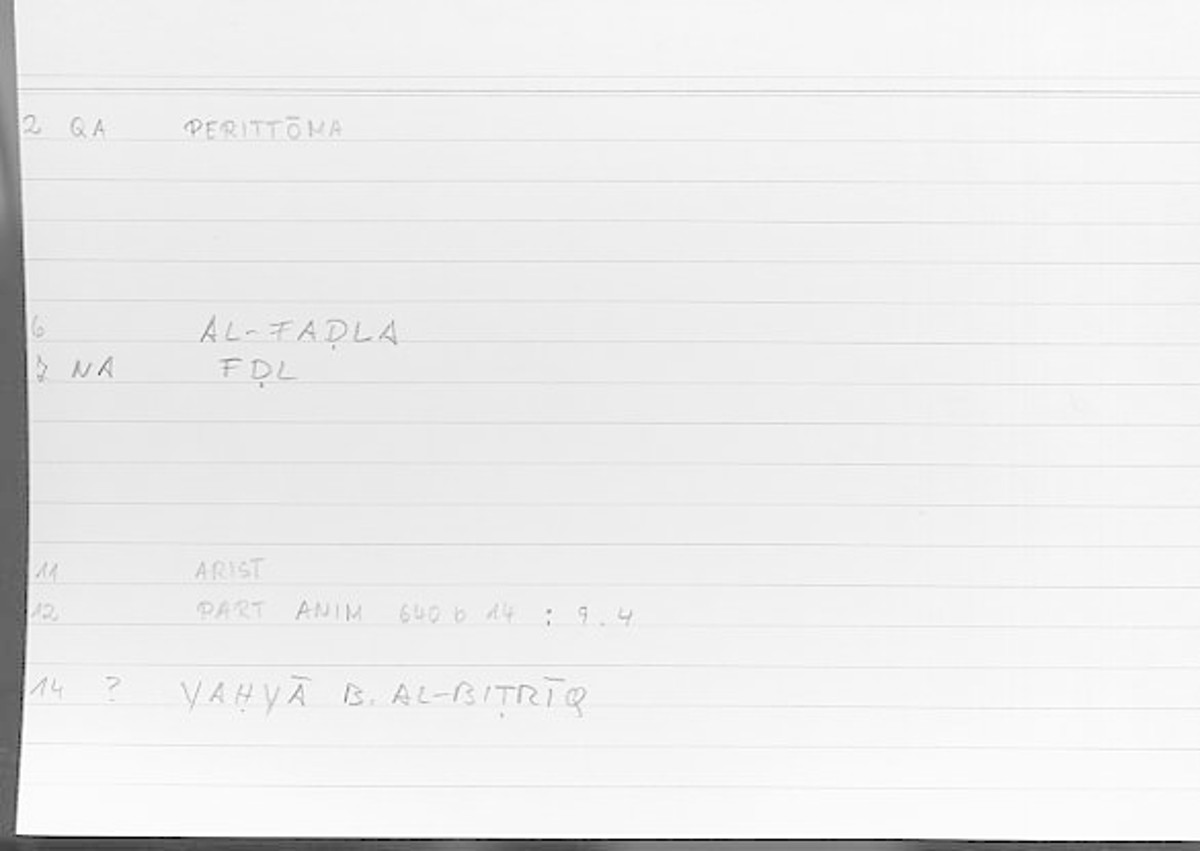 Filecard Arist.Part-anim.00469