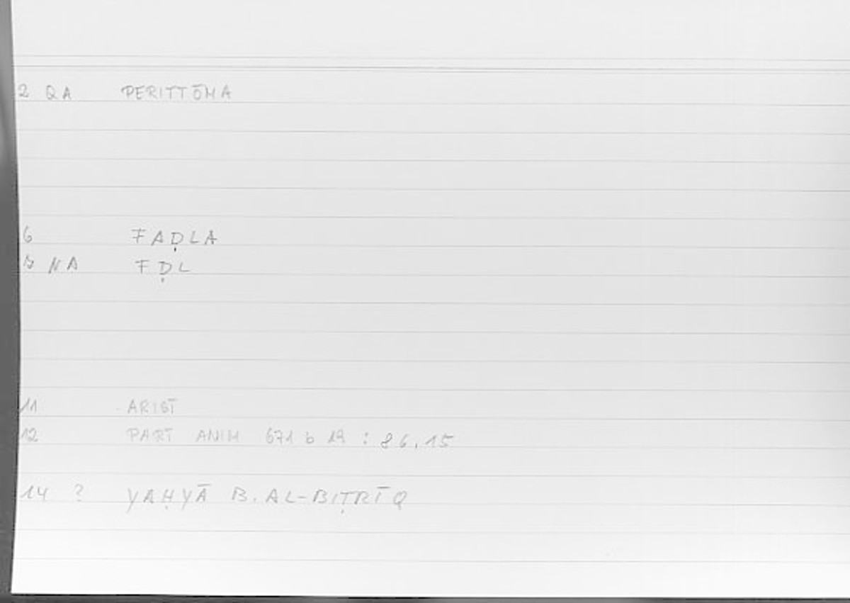 Filecard Arist.Part-anim.00470
