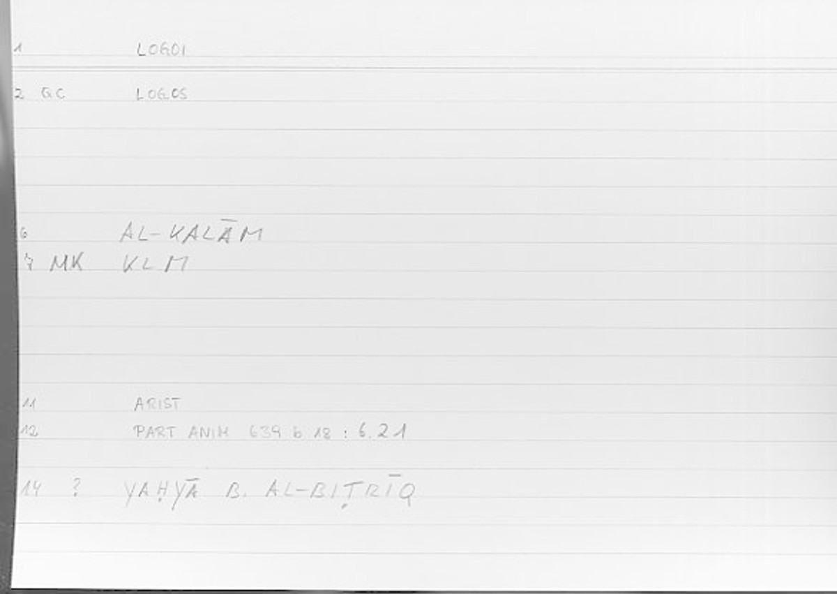 Filecard Arist.Part-anim.00472