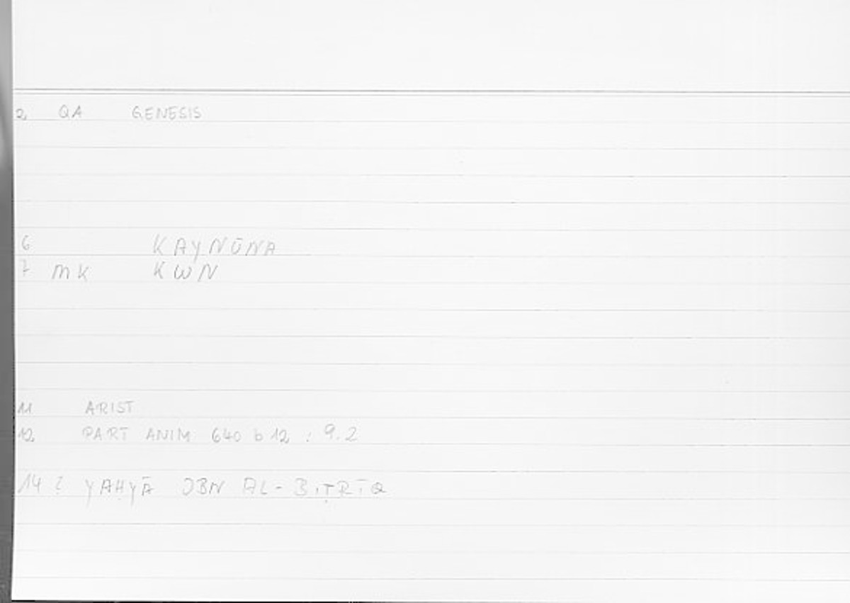 Filecard Arist.Part-anim.00477