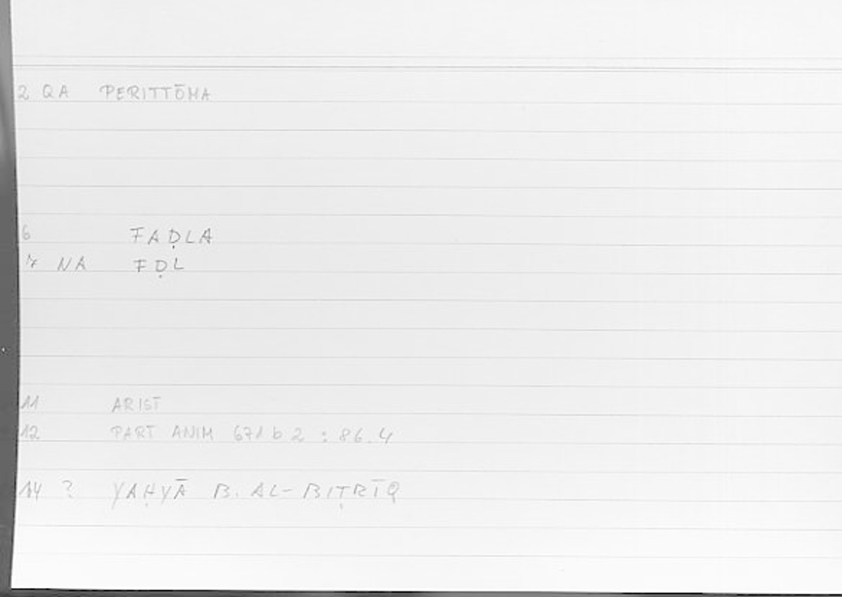Filecard Arist.Part-anim.00481