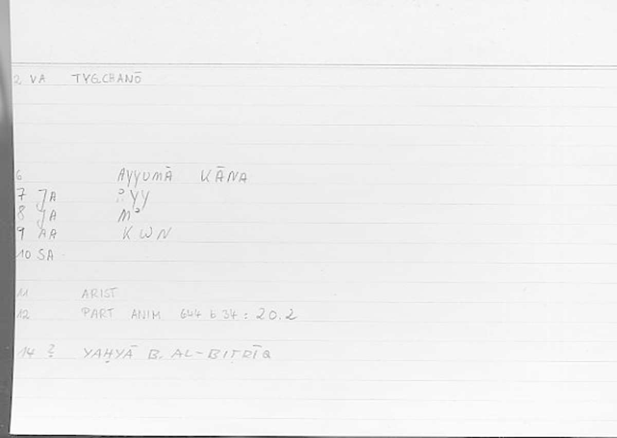 Filecard Arist.Part-anim.00482