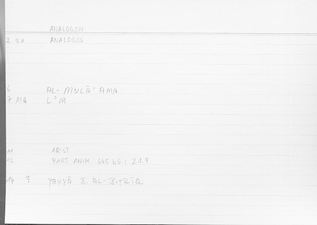 Filecard Arist.Part-anim.00486