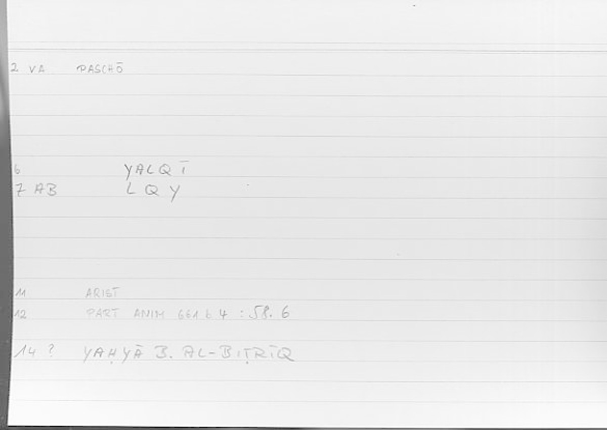 Filecard Arist.Part-anim.00496