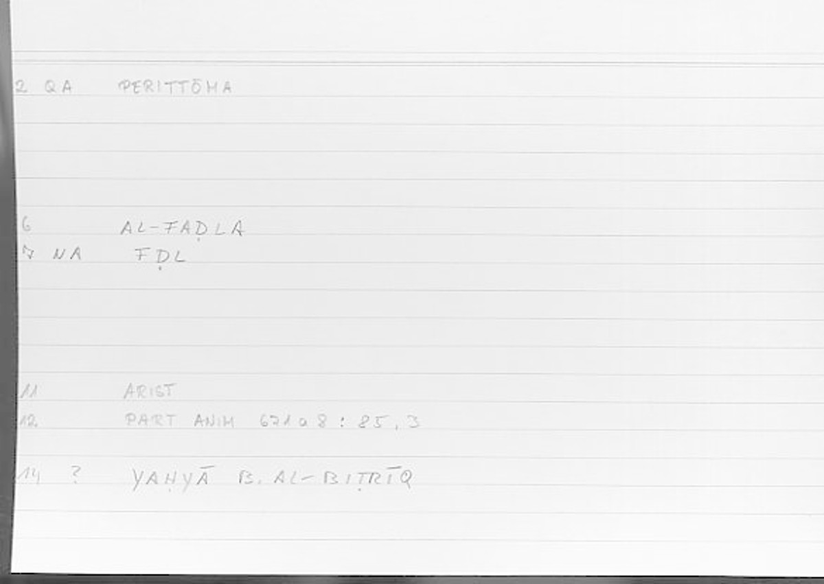 Filecard Arist.Part-anim.00503