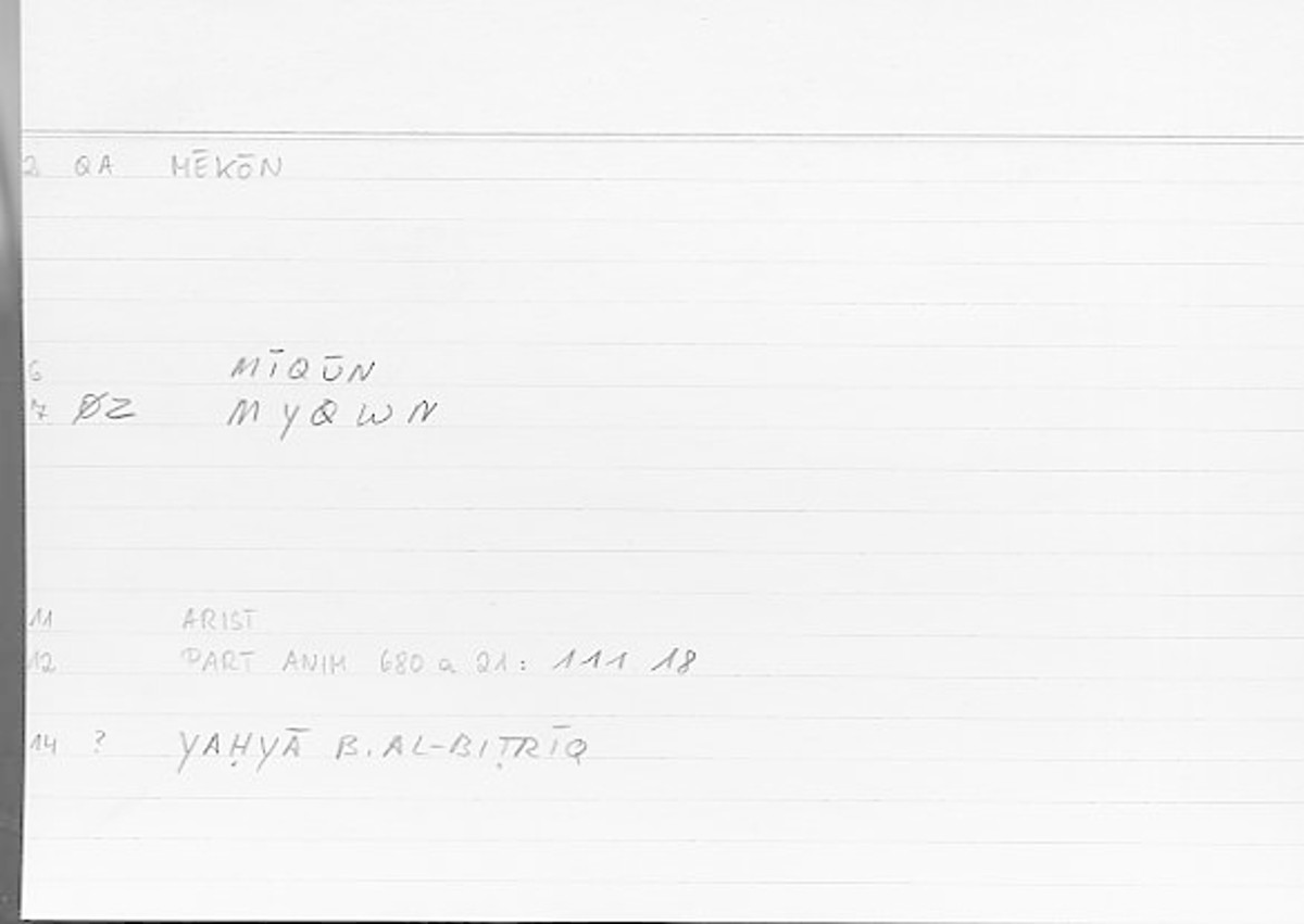 Filecard Arist.Part-anim.00506