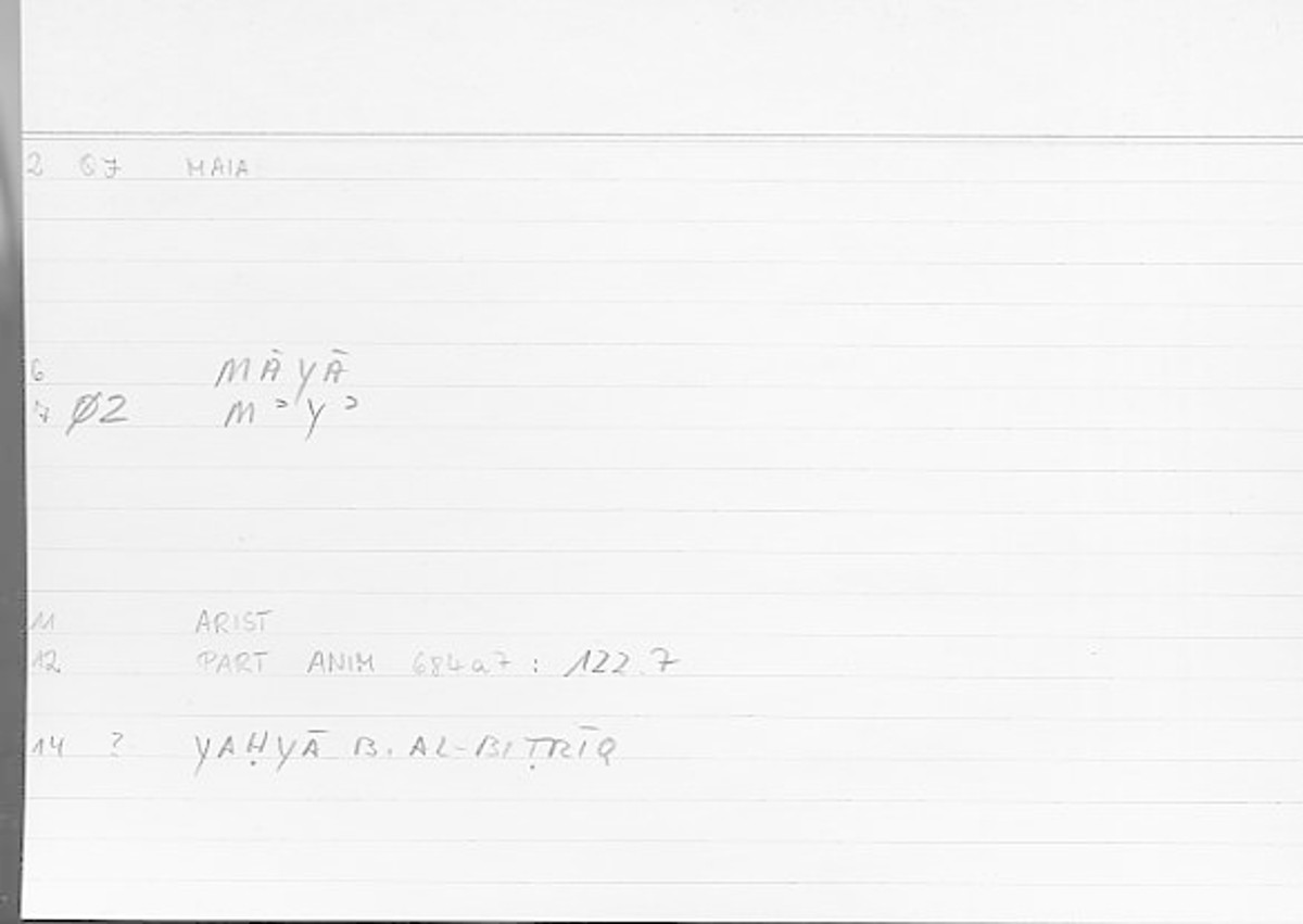 Filecard Arist.Part-anim.00515
