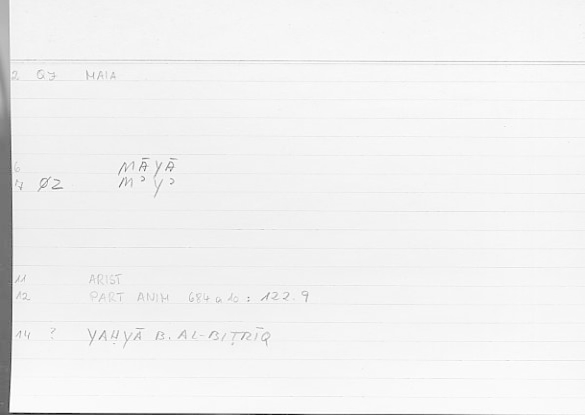 Filecard Arist.Part-anim.00516