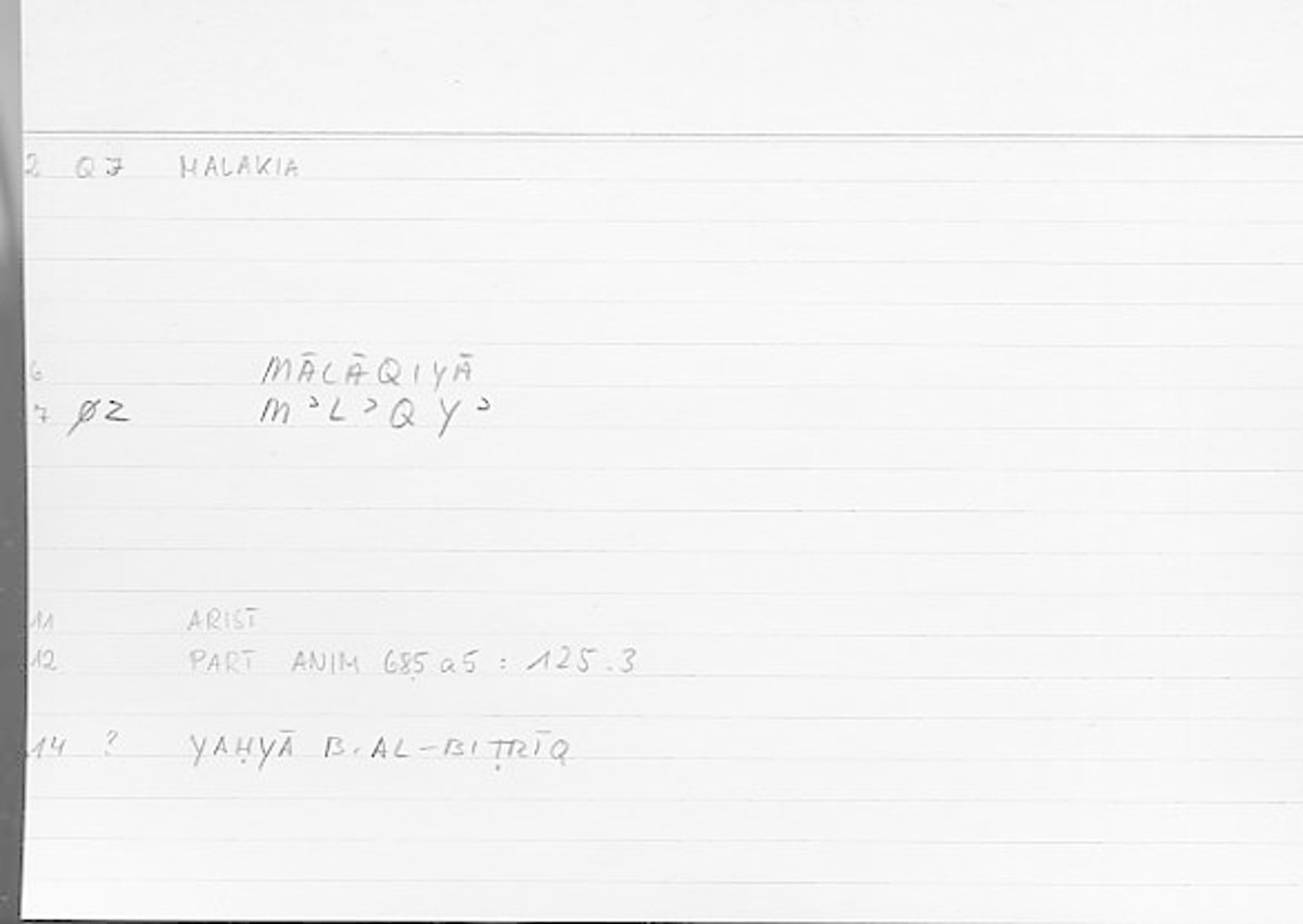 Filecard Arist.Part-anim.00520