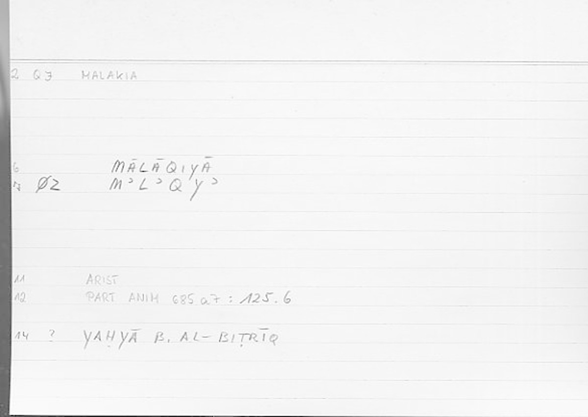 Filecard Arist.Part-anim.00521